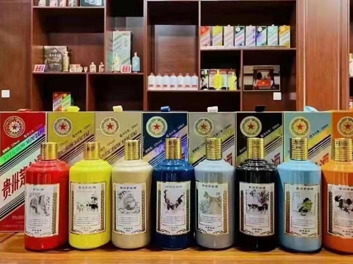 清苑名酒鉴定部分方法