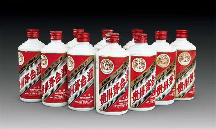 清苑茅台酒回收